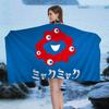 Cartoon M-Myaku-Myaku Microfiber Beach Towel Absorbent Quick dry Soft Yoga Swimming Resort Mountain Climbing Towel