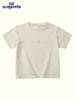2026 Sommer-Patchwork-T-Shirt für Kinder aus Baumwolle - Locker & Vielseitig Rundhals Kurzarm