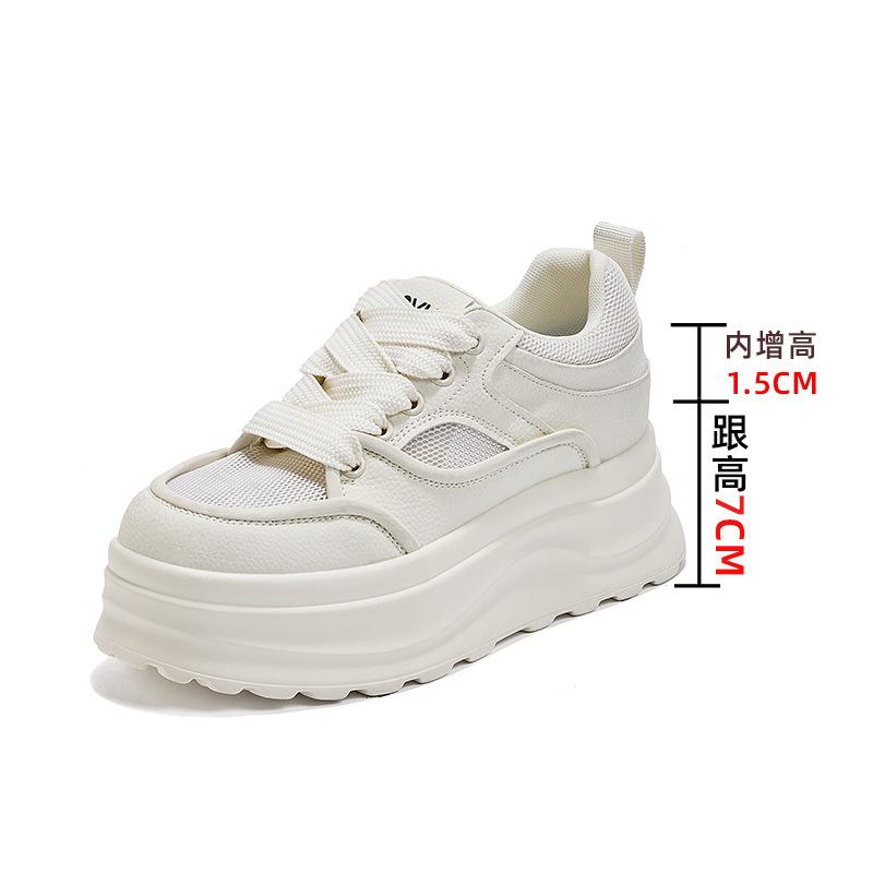 

Summer net shoes women s 2025 fashion thick-soled muffin ultra-light and breathable versatile leisure sports little white shoes children versatile 34