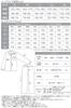 Kaituck Family SUIMIN CARE Made in Long Sizes 3L Men's Pajamas, Japan, Triple-Layer Gauze, 100% Cotton, Sleeve, Spring, Autumn, Winter, S, M, L, LL,