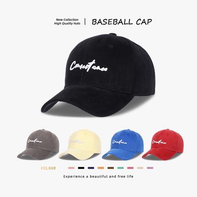 Baseball Cap for Women, Hard Top, Big Head Circumference, Small Face, Versatile Embroidered Letters, Sunscreen, Peaked Cap for Men