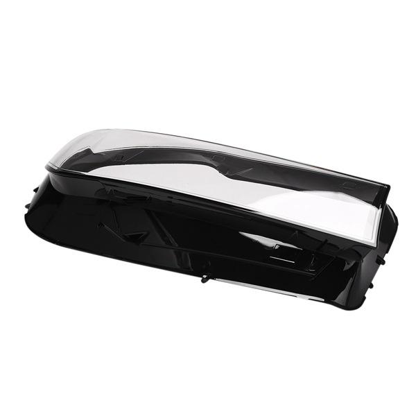 1 Pc Transparent Headlight Lens Cover for BMW G-Series (Right Front)