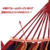 morytrade Fabric Hammock with Wooden Frame for Outdoor Camping and Indoor Use (1 Person, Blue)