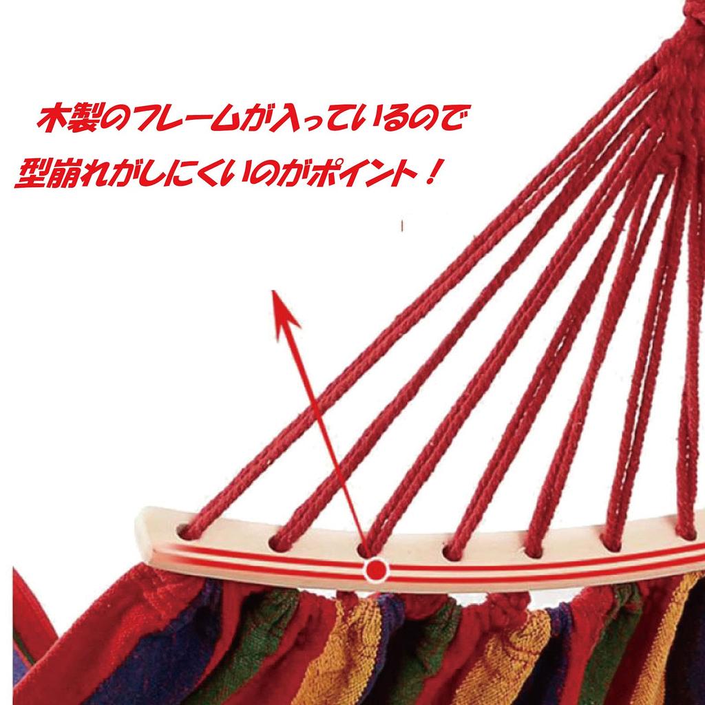 morytrade Fabric Hammock with Wooden Frame for Outdoor Camping and Indoor Use (1 Person, Blue)