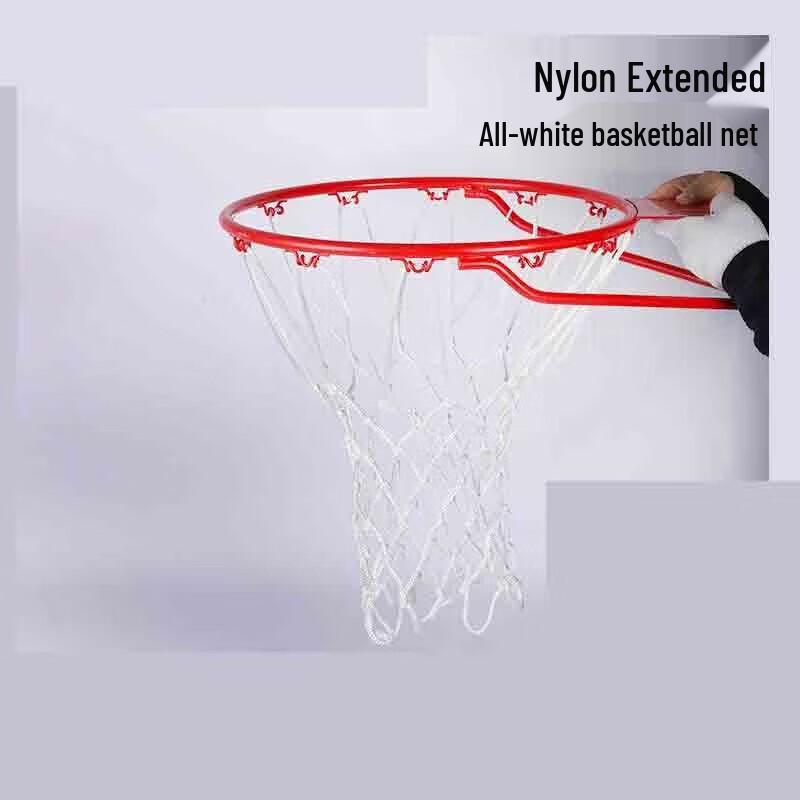 WEZHO Extended White Nylon Basketball Net Set