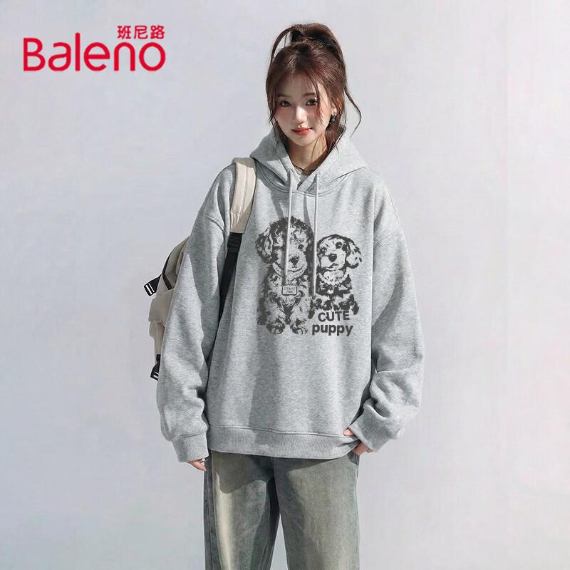 Baleno Women s Curly Dog Hooded Sweatshirt