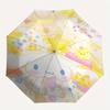 1pc Candy & Cinnamoroll Pattern Automatic Opening and Closing Umbrella, Lightweight 3-Fold, With Cute Cartoon Characters, Suitable for Home, Outdoor a