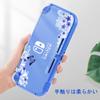 DLseego Switch Lite Clear Switch Lite Detachable PC Transparent Switch Lite Full Easy Pressed Cute Butterfly Design Case, Cover, Cover, Material,