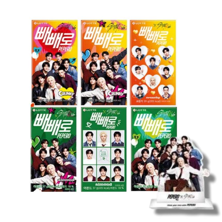 Stray Kids Pepero 6er Set + Stray Kids Kalender + Stray Kids Aufsteller Komplettset K-POP Offizielle Merchandise