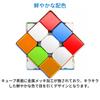 Cyclone Boys Metallic 3x3 Cube Instructions for Solving All 6 a and a Cleaning Cyclone Boys Metallic Stickerless No [Includes Japanese-language Sides,