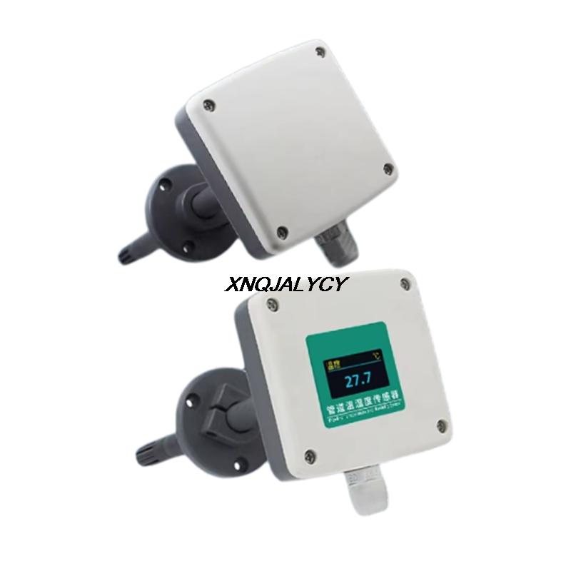 duct  temperature and humidity transmitter sensor 4-20mA pipeline type 0-5V  air conditioner 0- 10V RS485 output