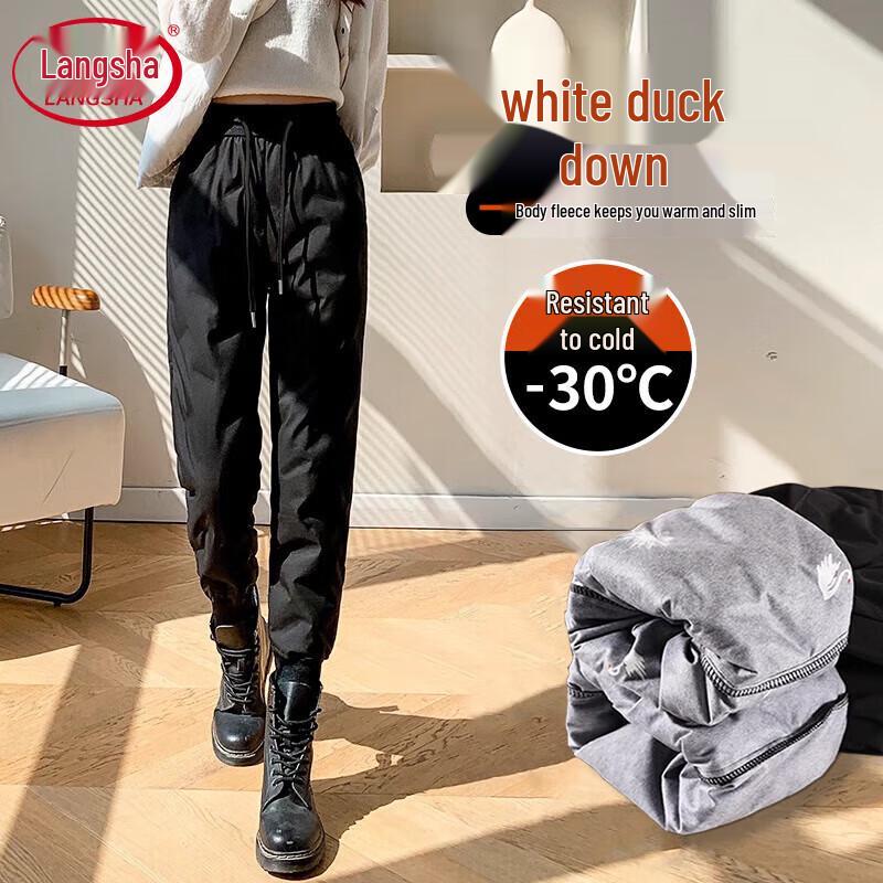 

Langsha Women s Cuffed White Duck Down Thermal Pants 3XL