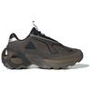 Adidas Wonder Runner Brown Sneakers JP5262