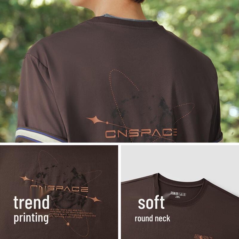 Semir XCNSPACE Aerospace Collaboration Men's Printed T-shirt