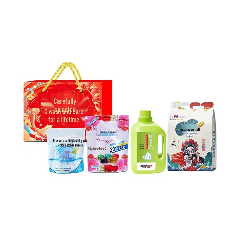 Chengxia Culture Wash and Care Combination Set