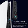 Elnicec PS5 cooling fan 2026 model with LED light, USB port, low noise for PS5 console accessories (black)