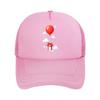 Cute Red Balloon Gift Box Illustrati Mesh Baseball Cap For Womens Unisex FeUnisex Beach Dad Hat Hip Hop