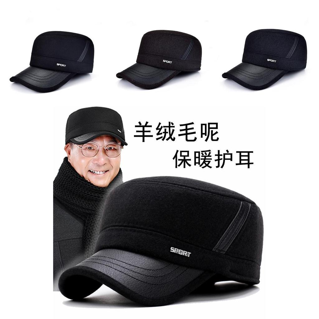 Stilvolle schwarze Winter-Schiebermütze für Herren mit warmer, dicker Isolierung für Komfort im Alter