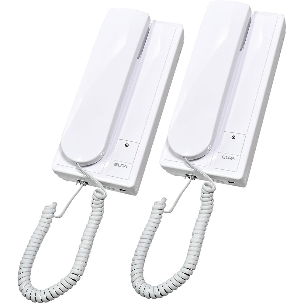 ELPA Easy-to-Use Intercom CDS-600-2P
