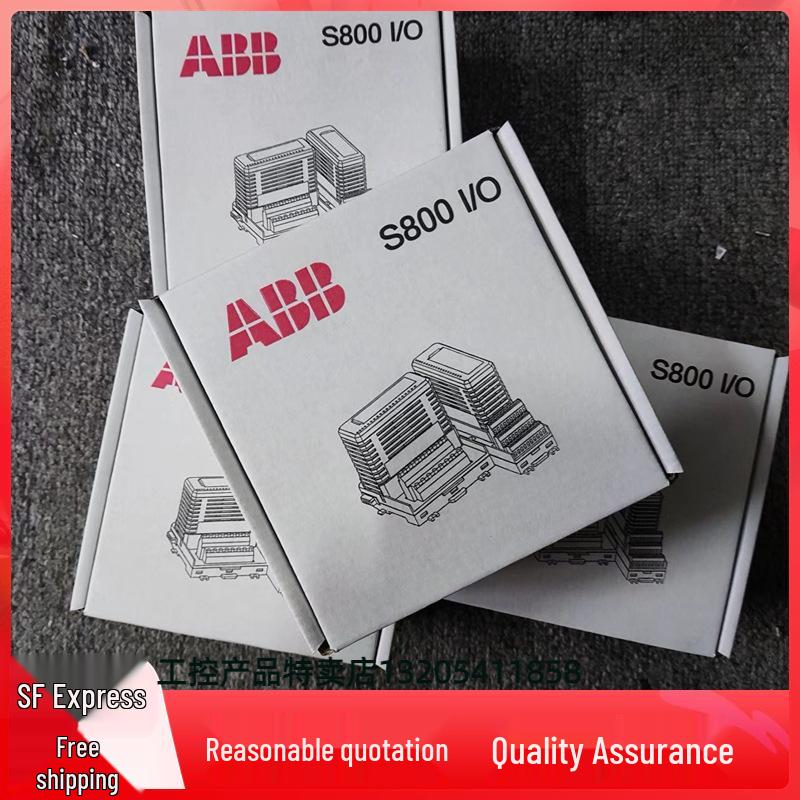 

ABB Card Models: AO810v2, AI830A, AI835A, AI815, CI840A, AI810 - DCS Compatible AI880A