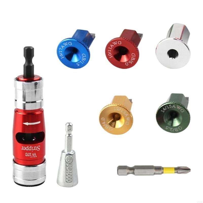 Electronic Wire Stripper Tool Adjusting Wire Cutter Crimper for Electrical China Mainland