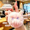 Year of the Sheep Lamb Keychain: Cute Plush Pendant for Students' Bags