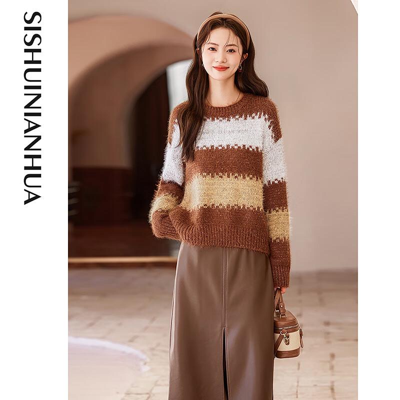 Petite Women's Contrast Stripe Knit Sweater