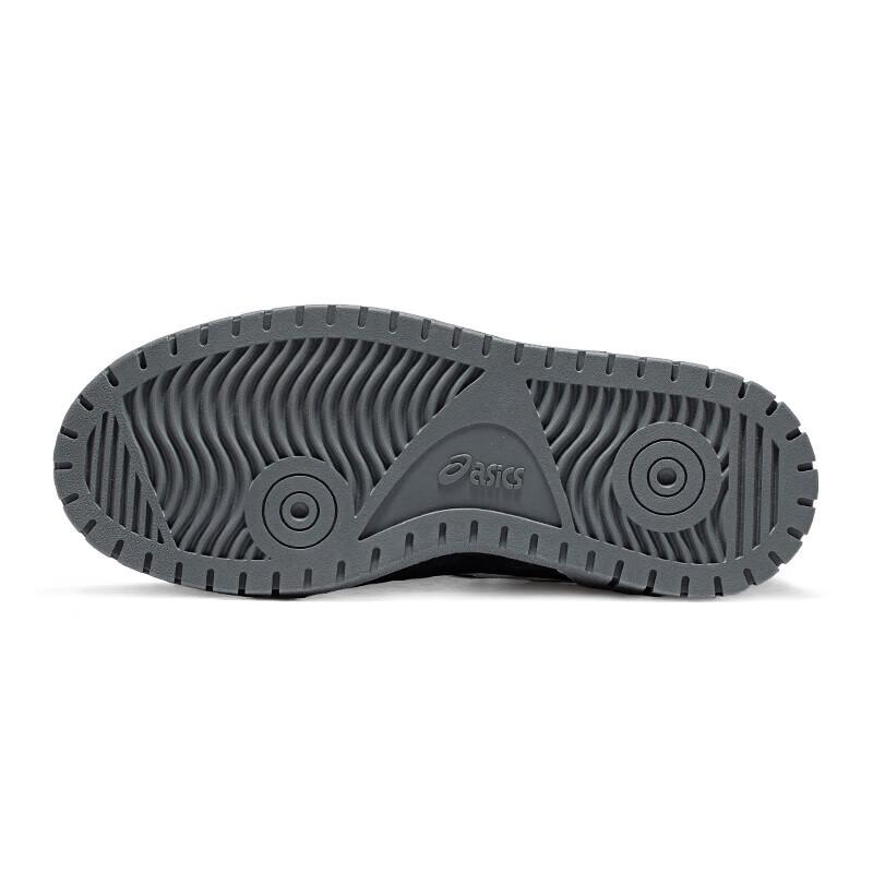 ASICS COURT MZ 2.0 Unisex Casual Shoes