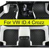 Car Floor Mats For VW Volkswagen ID.4 Crozz   Auto Foot Pads Automobile Carpet Cover Interior Accessories