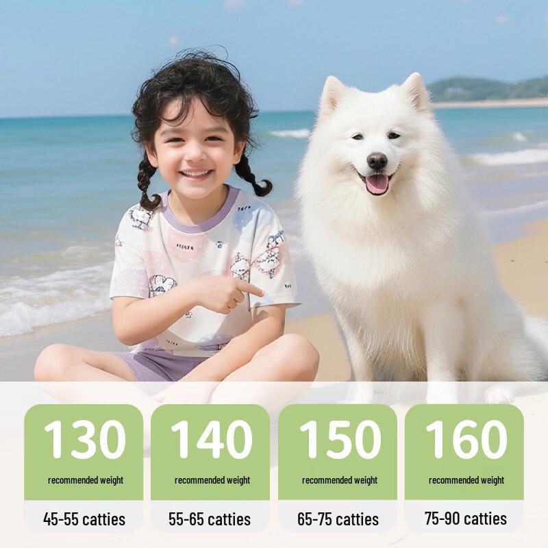 ZISEHY Kids' Summer Short-Sleeve Cotton Pajamas