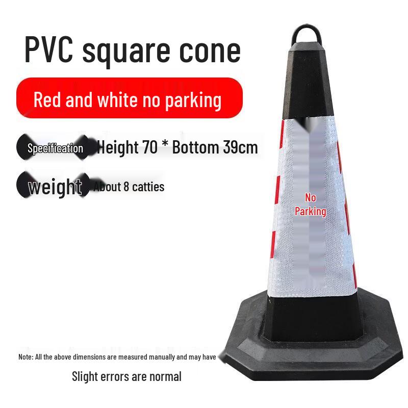 DAXTE Traffic Cone Barrier