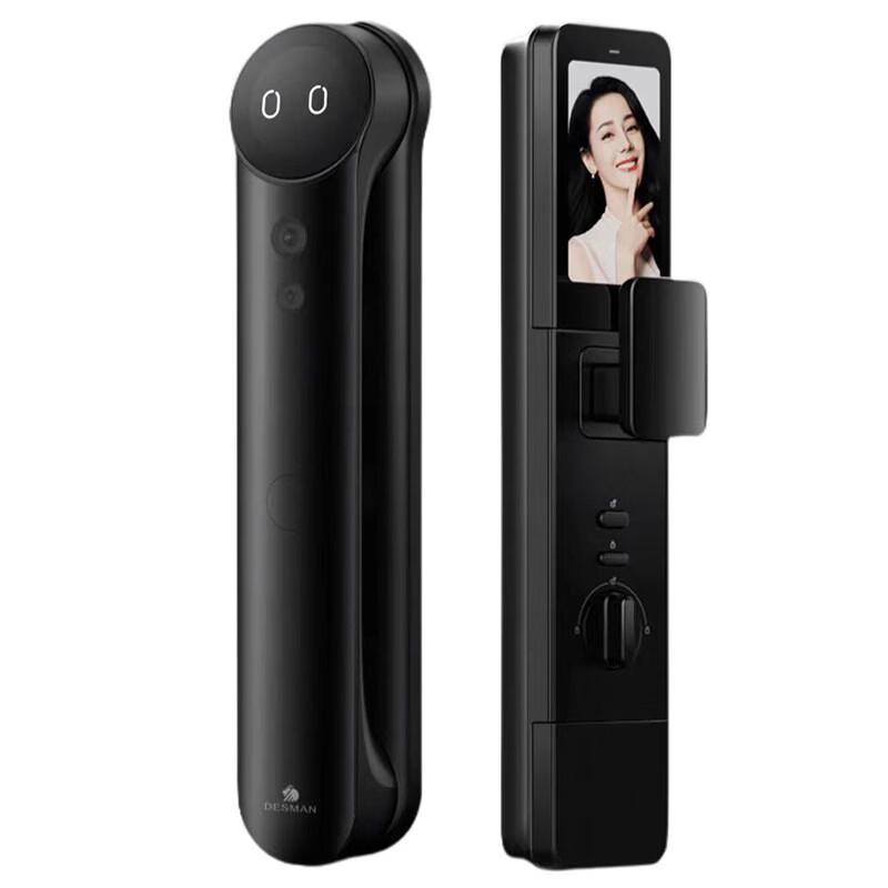 Desmann Kirin R9 Multi-Biometric Smart Door Lock