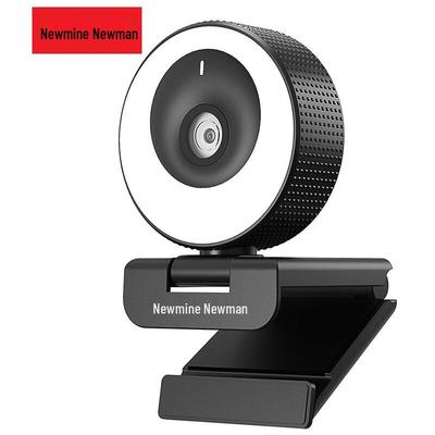 Newman NM-S603 Full HD USB Webcam with Microphone (CN Version)