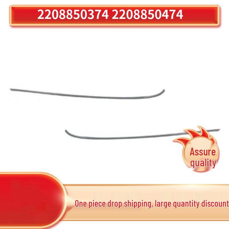 Mercedes-Benz S-Class W220 Rear Bumper Trim Electroplated Strip (2208850374, 2208850474)