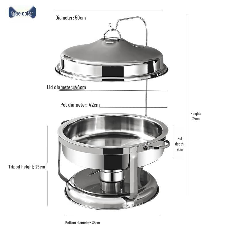 Golden Stainless Steel Round Buffet Warmer with Alcohol Stove