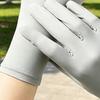 UV-Schutz Kühlhandschuhe, Vollfinger Sonnenschutzhandschuhe, Anti-Rutsch-Handfläche, Ultraleichte Sommer-Fahrhandschuhe zum Radfahren, Wandern, Angeln