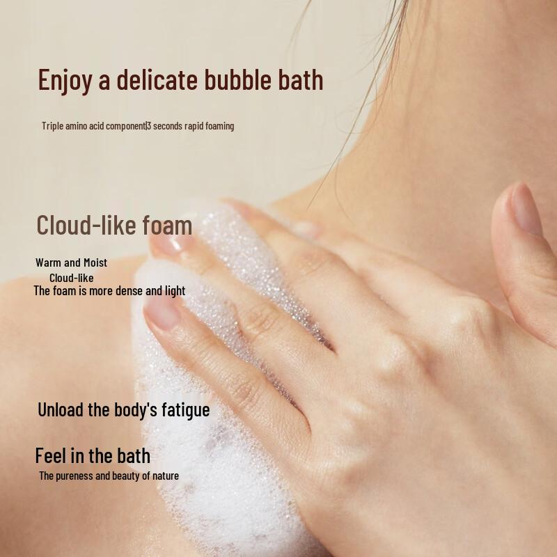 ASAKA Lily Amino Acid Shower Gel