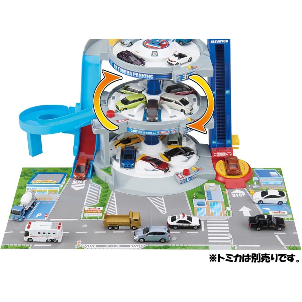 Takara Tomy Tomica DX Parking Playset with Spinning Shooter and Cars Toy Set
