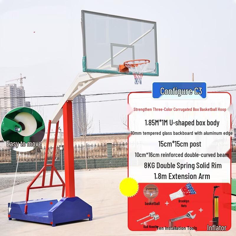Yuzhan Portable Basketball Hoop