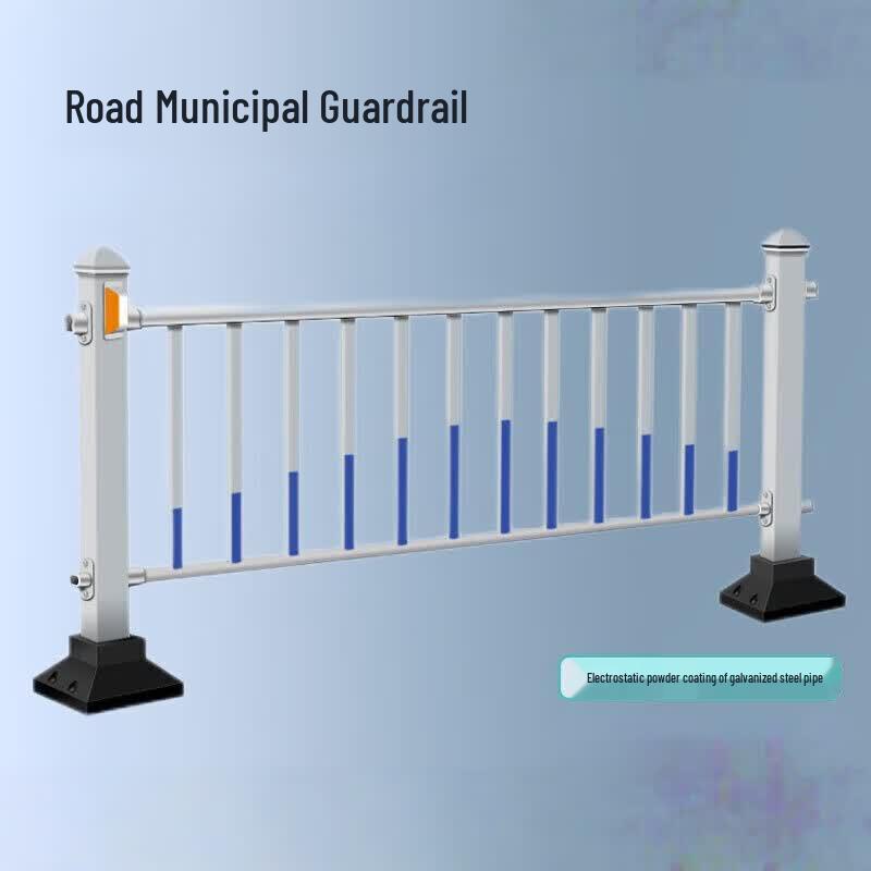 Qingyue Road Isolation Barrier