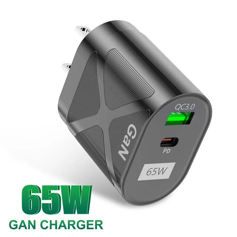 PD33W QC3.0 Multi-Port 65W GaN Fast Charger, 9V/12V US Standard