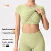 Seamless Women's Fitness Top with Built-in Chest Pad - Nude Feel Short Sleeve for Yoga & Running