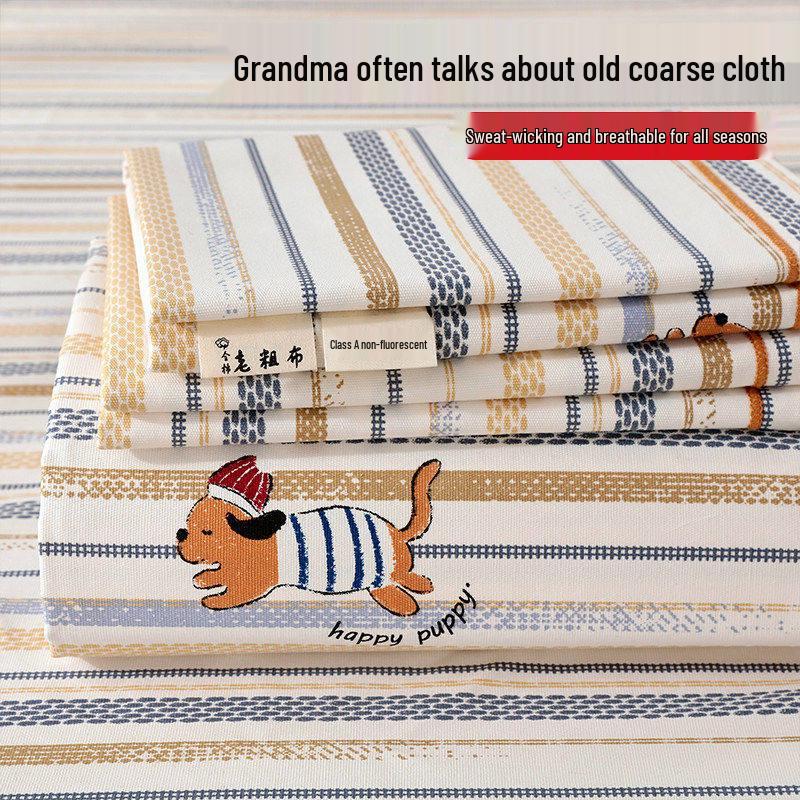 100% Cotton Coarse Cloth Bed Sheet & Summer Duvet Cover with Pillowcase - Xinjiang Pure Cotton, Thick and Single Piece, Three-Piece Set