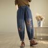 Modische Schmetterlingsstickerei Damen Vintage Patchwork Jeanshose Elastischer Bund Lässige Lockere Jeans Knöchellang Haremshose