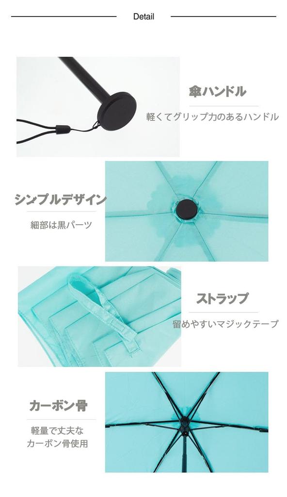 folding umbrella for all weather UV light heat water and easy opening and Flower Ultra-lightweight conditions, protection, blocking, protection,