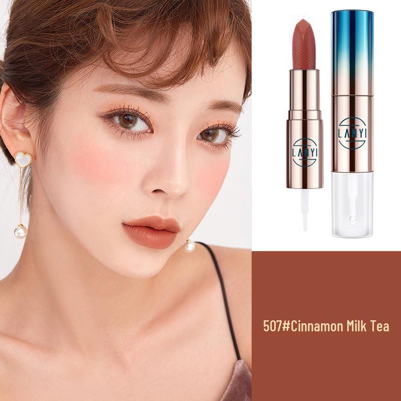 Douyin Popular Long-Lasting Non-Stick Lip Glaze - Cinnamon Milk Tea Shade