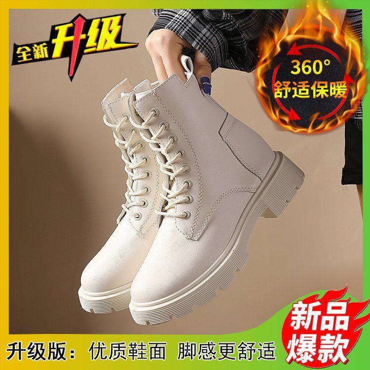 British style versatile velvet Martin boots 2025 autumn and winter new fashionable thick-soled side-pull short boots comfortable velvet boots