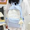 Schoolbag Cartoon Star Backpack Bag Female Small Fresh College Style Student School Bag Large Capacity Leisure Commuter Versatile Backpack