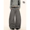 Men Women Vintage Washed Denim Pants Loose Wide Leg Trousers Streetwear Casual Jeans