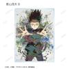 Mob Psycho 100 III Trading Grunge CANVAS Acrylic Cards Box of 11
